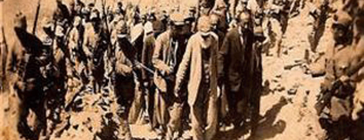 Dersim Katliamı araştırma önergesi