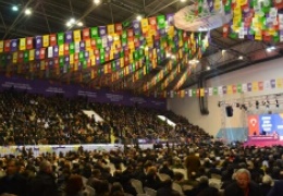 Message To International Participants of Our 2nd Congress