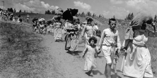 En Nakba’yı unutmadık!