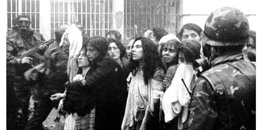 19 Aralık Cezaevleri Katliamını unutmuyoruz
